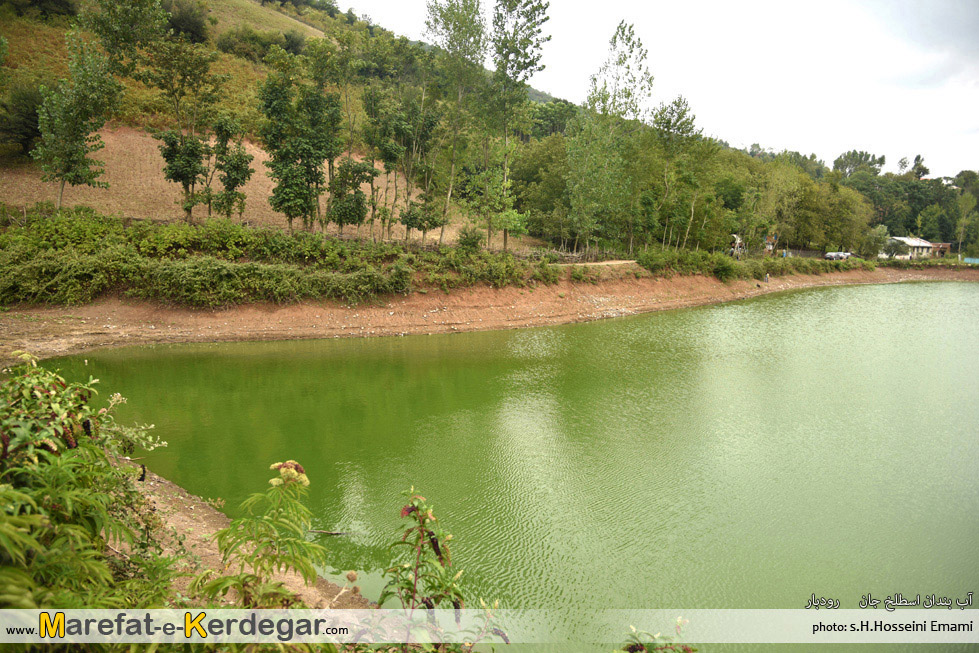 جاهای دیدنی استان گیلان